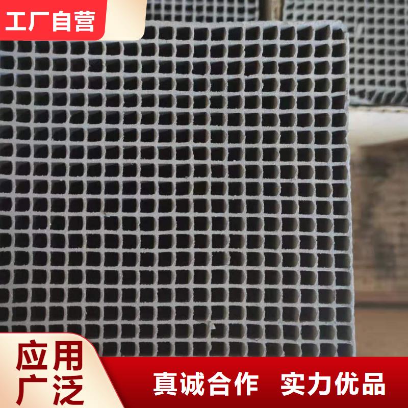 钢厂活性炭回收