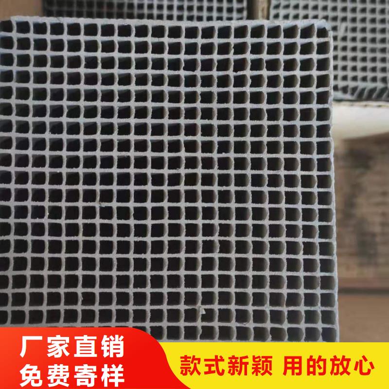 废活性炭处理