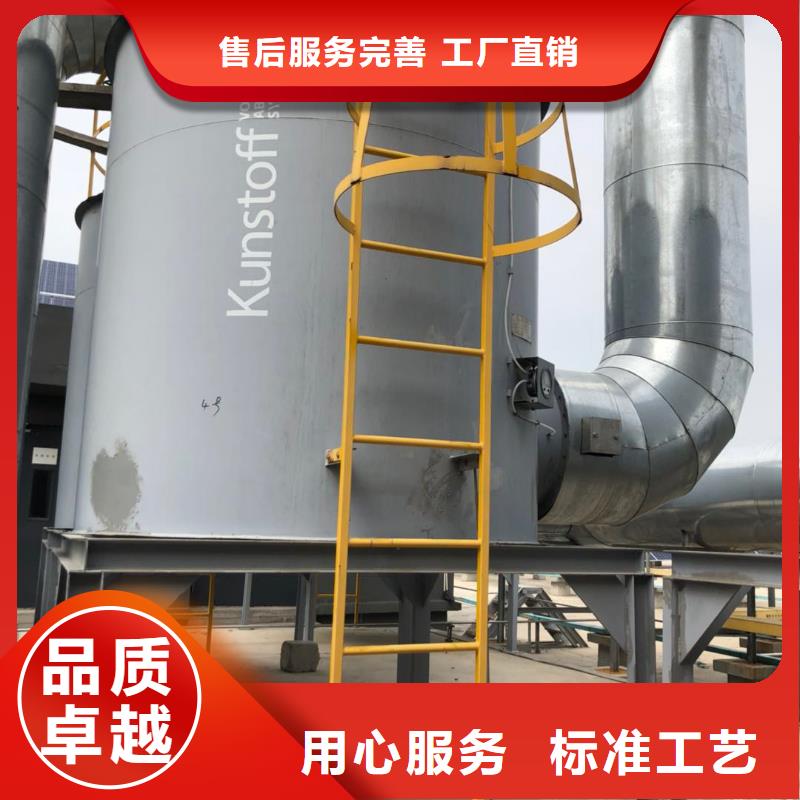 钢厂活性炭回收