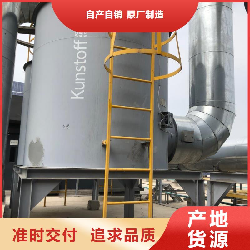 回收酒厂活性炭