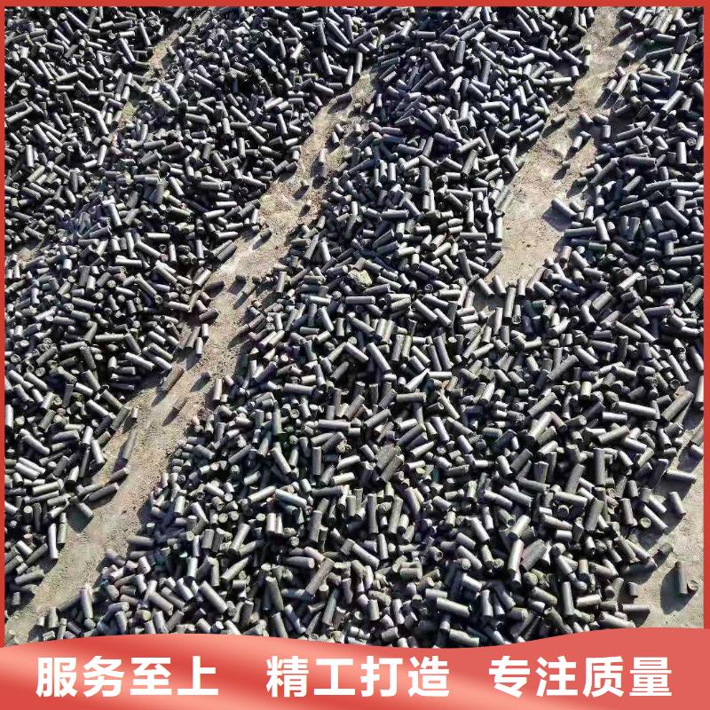 上门回收果壳活性炭