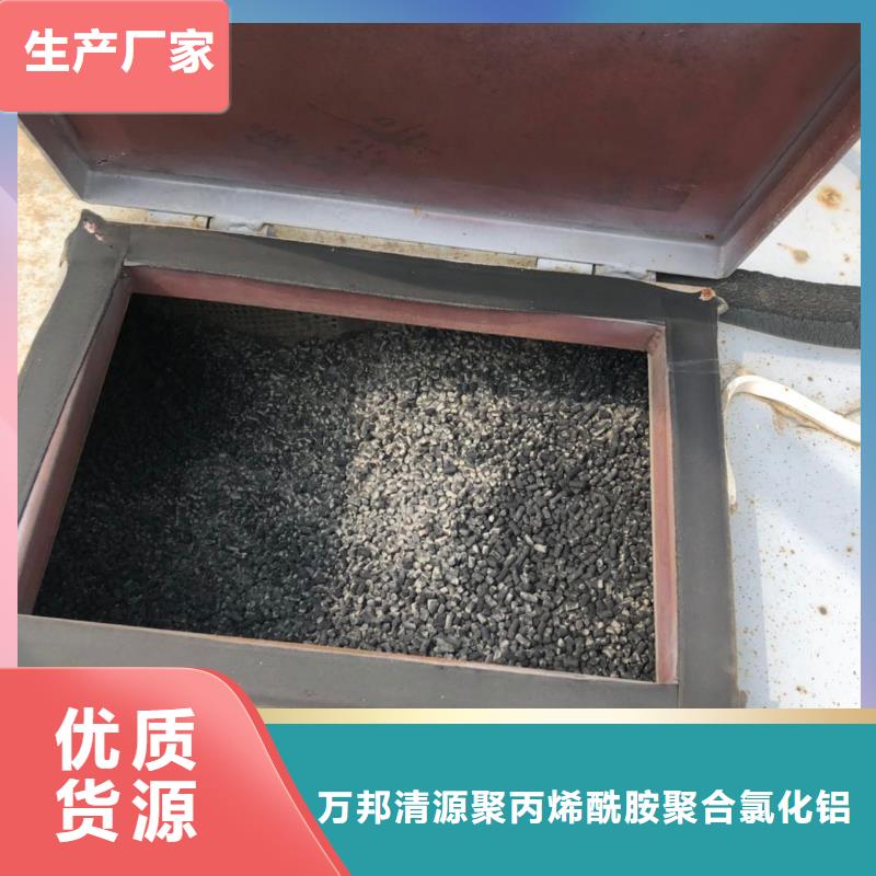 海南省五指山市活性炭回收