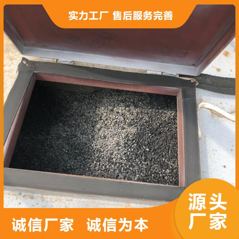 上门回收果壳活性炭