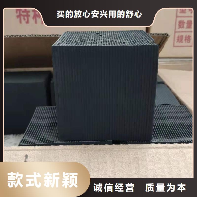 处理库存活性炭