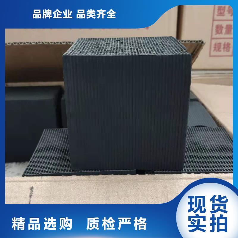 垃圾焚烧电厂活性炭