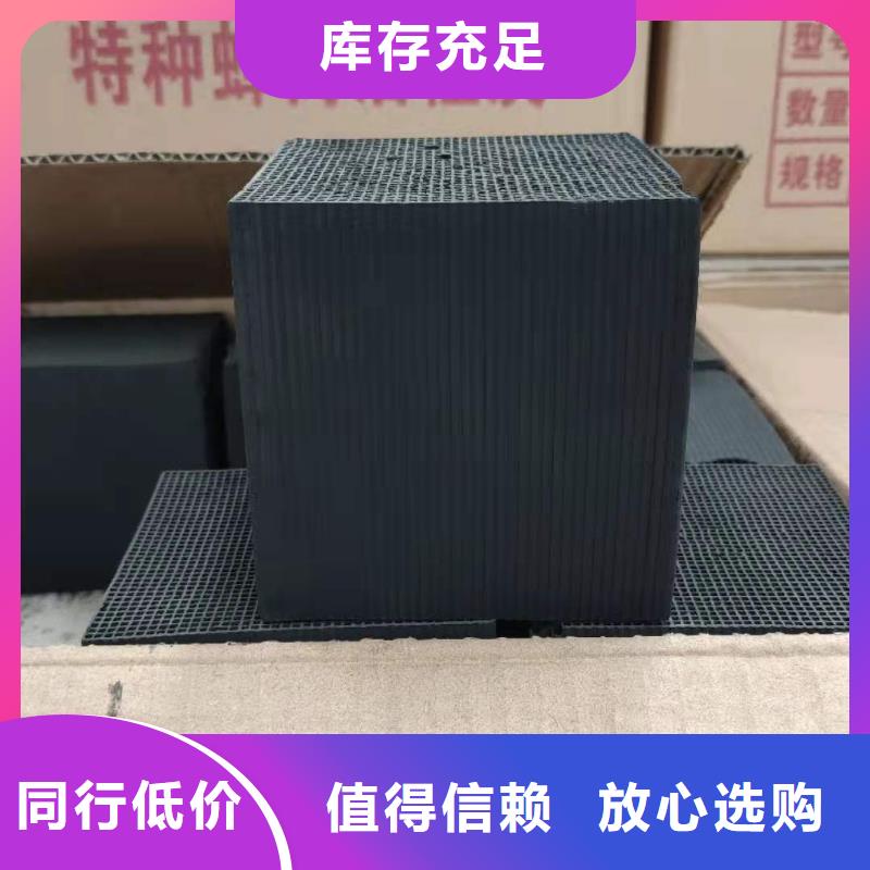 广东滨海街道回收酒厂活性炭