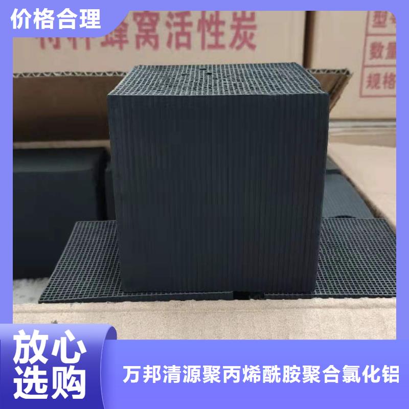 饮用水活性炭上门回收