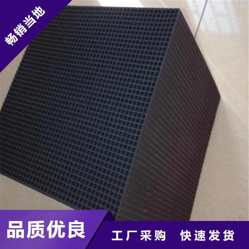 纯净水厂活性炭处理