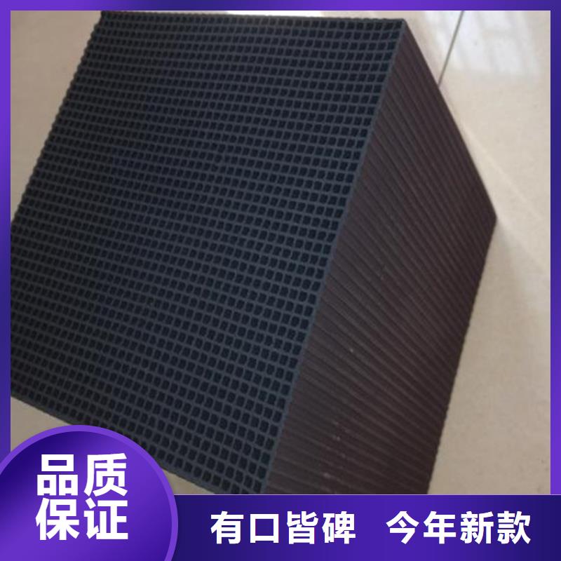 酒厂活性炭回收