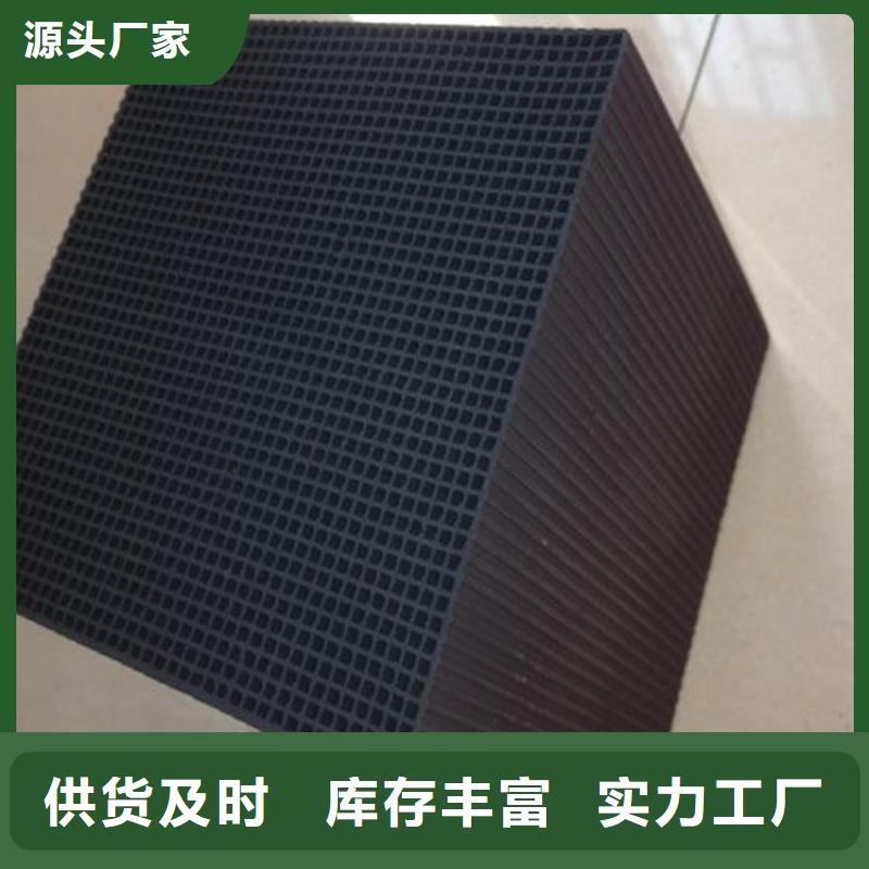 广东省狮山镇回收自来水活性炭