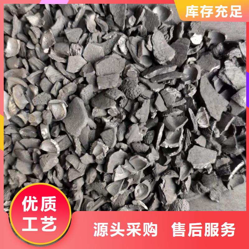 回收库存活性炭