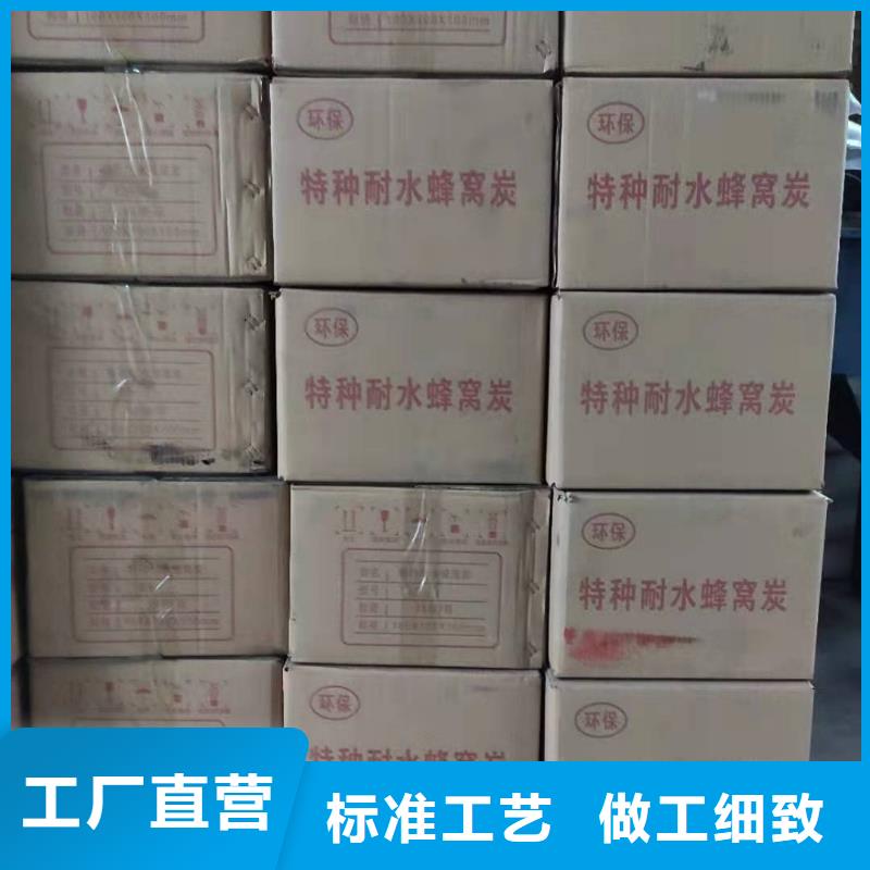饮料厂活性炭回收