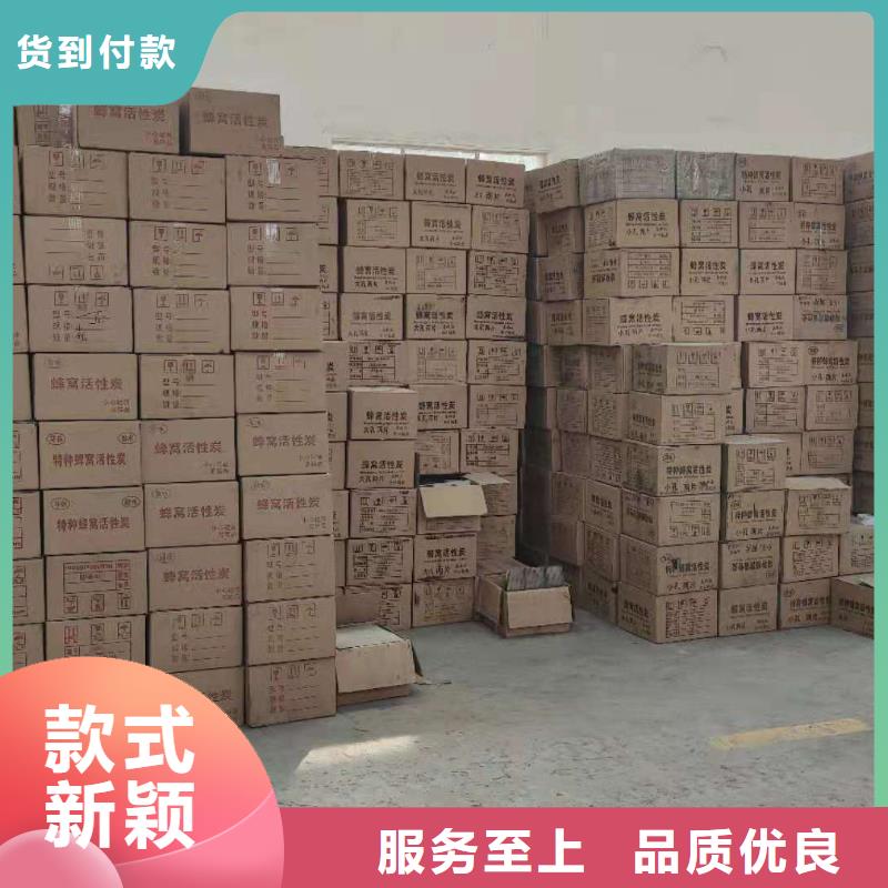上门回收酒厂活性炭