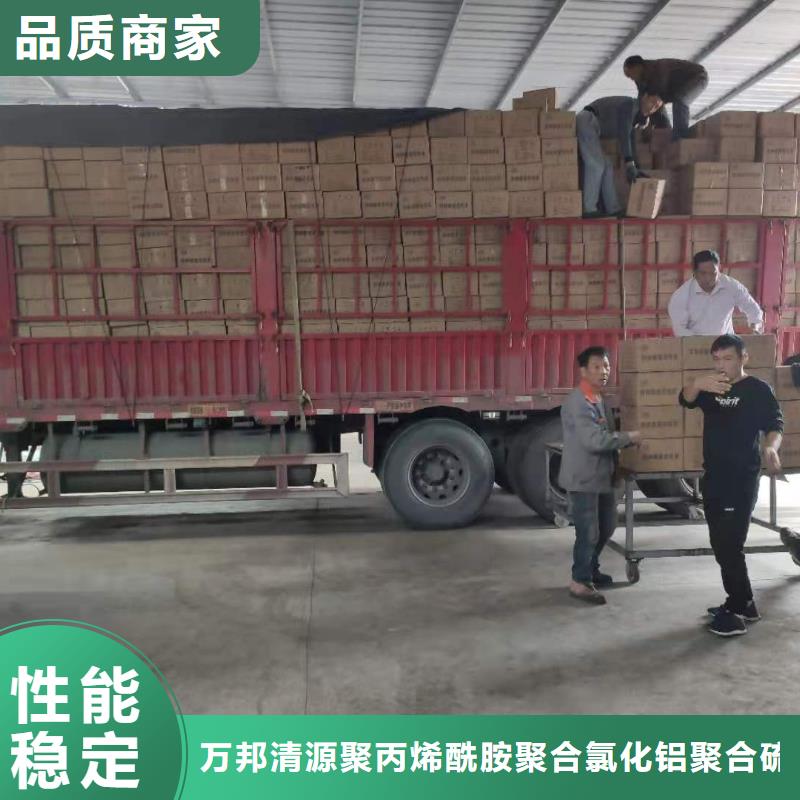 纯净水厂活性炭处理
