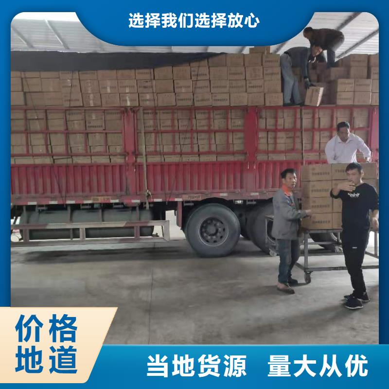 处理木质活性炭