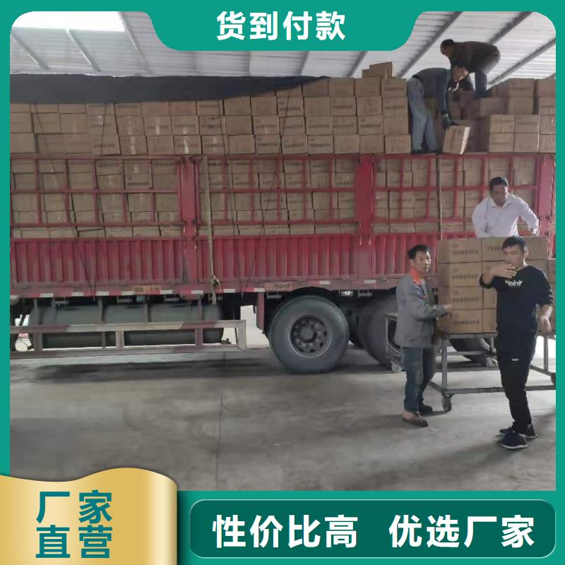 木质活性炭回收