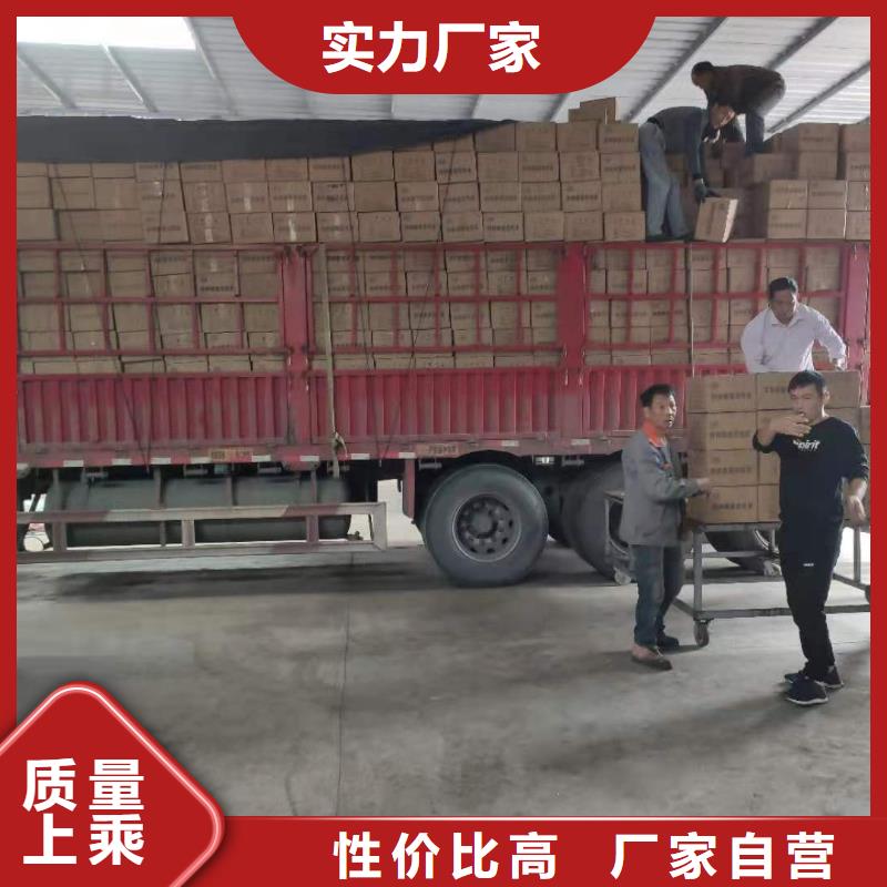铝厂活性炭回收
