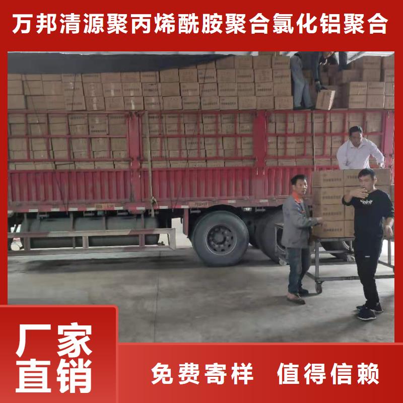 维吾尔自治区煤质活性炭处理