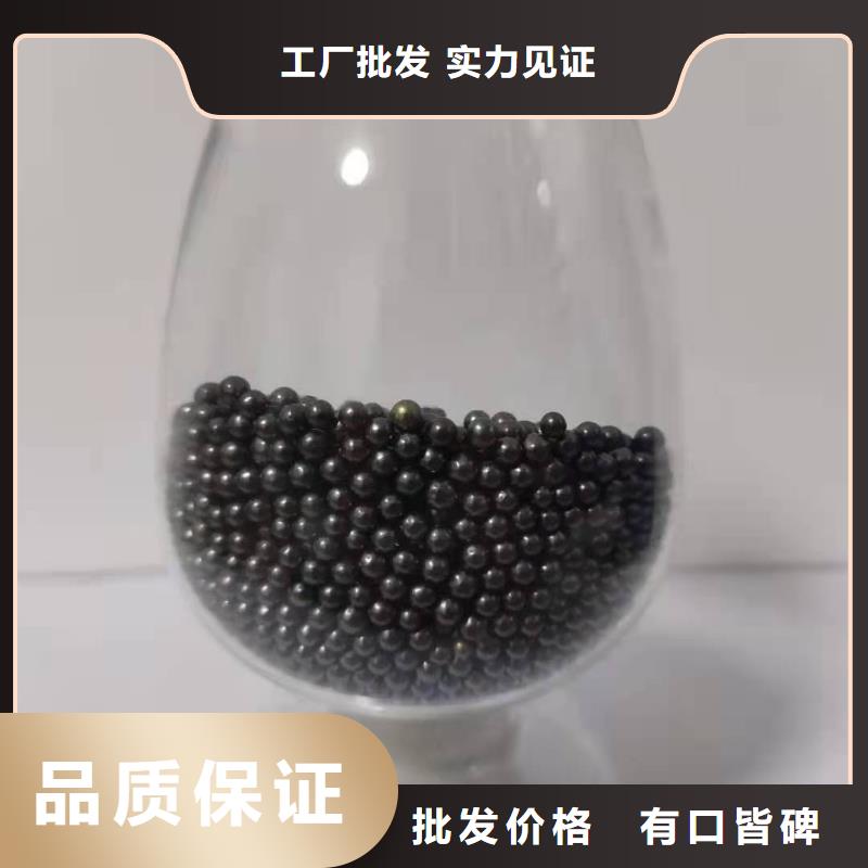 回收果壳活性炭