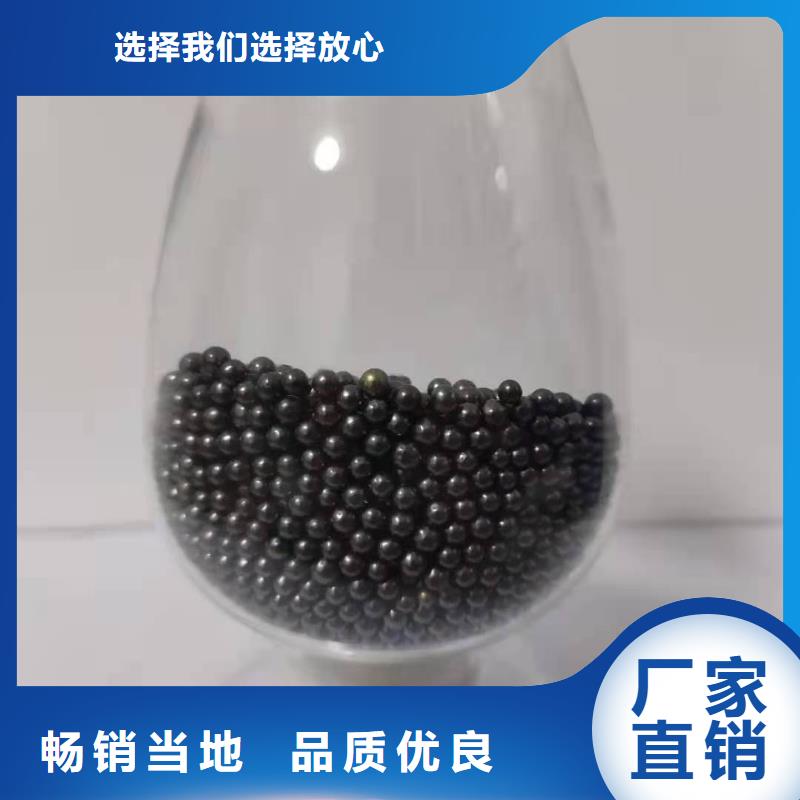 煤质活性炭