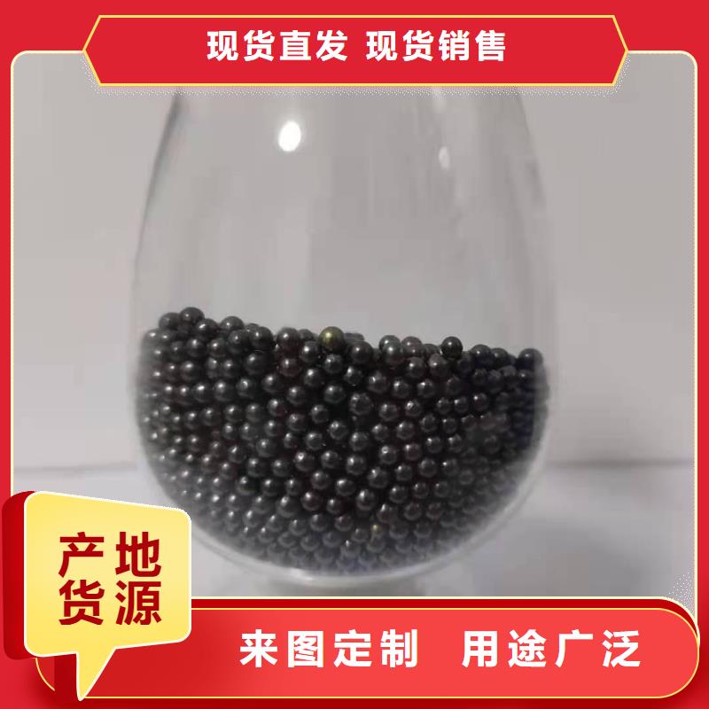 处理酒厂活性炭