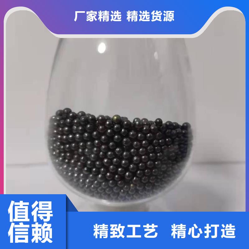 库存活性炭回收