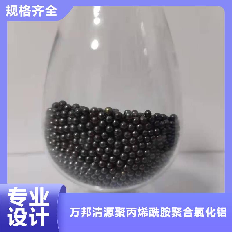 钢厂活性炭回收