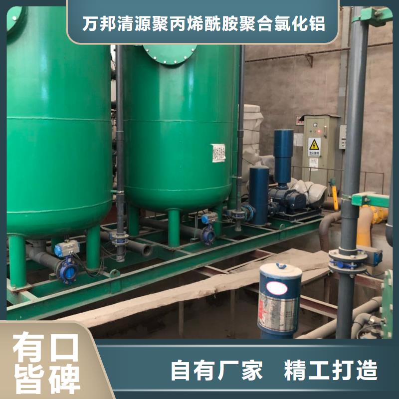 钢厂活性炭处理
