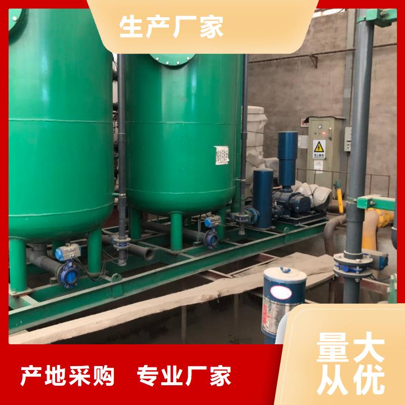 广东省福海街道回收废活性炭