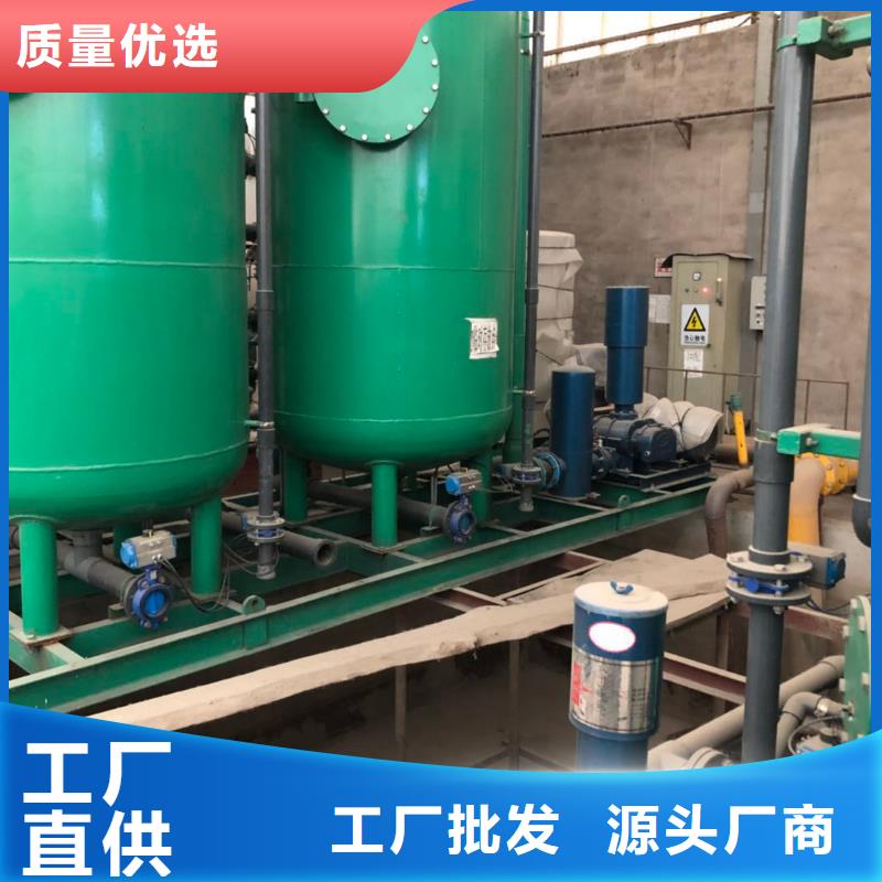 回收自来水厂活性炭