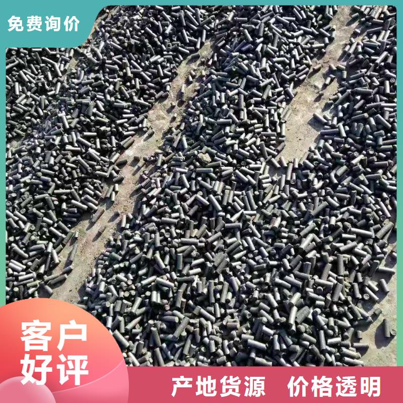广东滨海街道回收酒厂活性炭