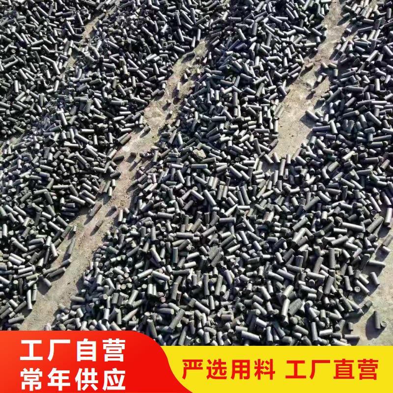 回收库存活性炭