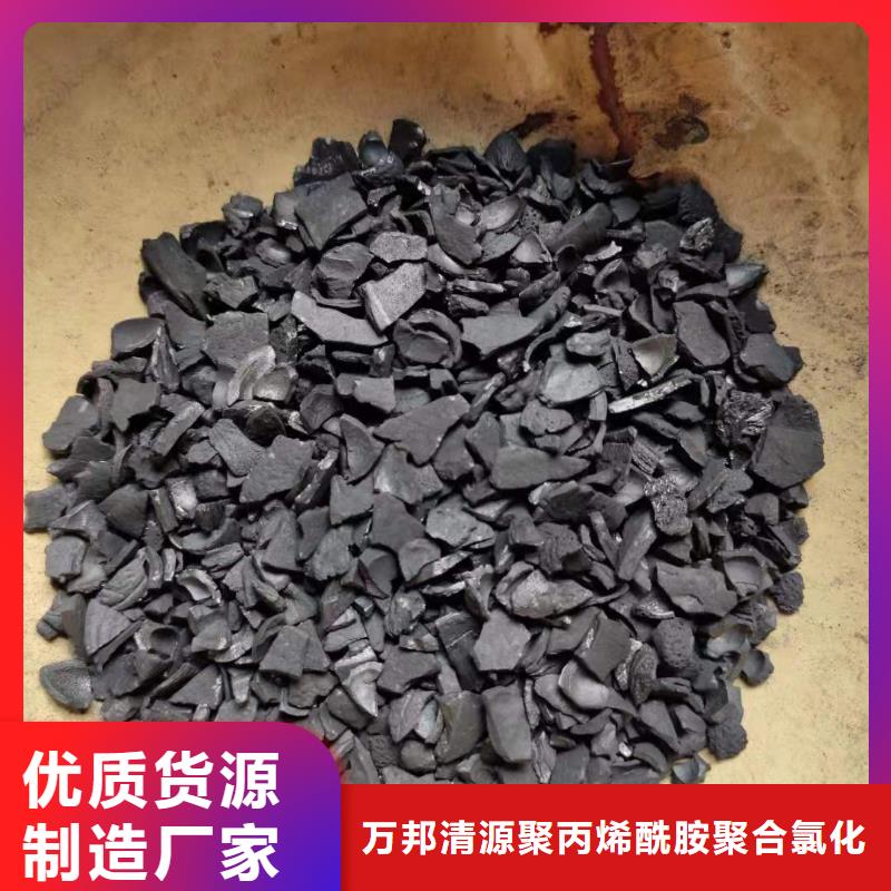 回收钢厂活性炭