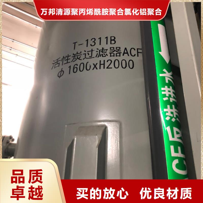 海南省保亭县酒厂活性炭上门回收
