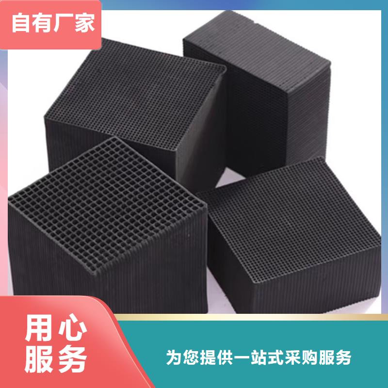 回收积压活性炭