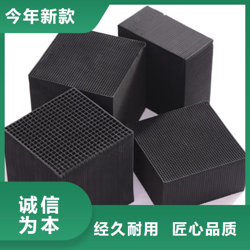 垃圾焚烧用活性炭