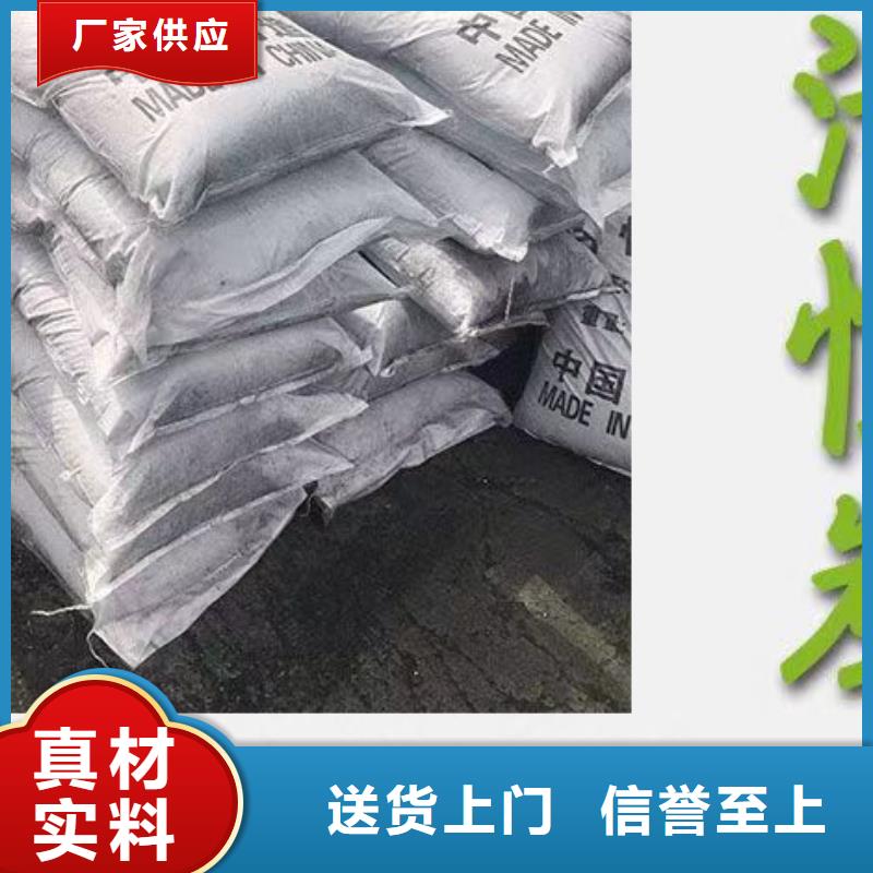 酒厂活性炭回收