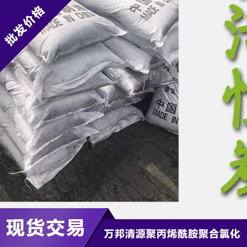 上门回收果壳活性炭