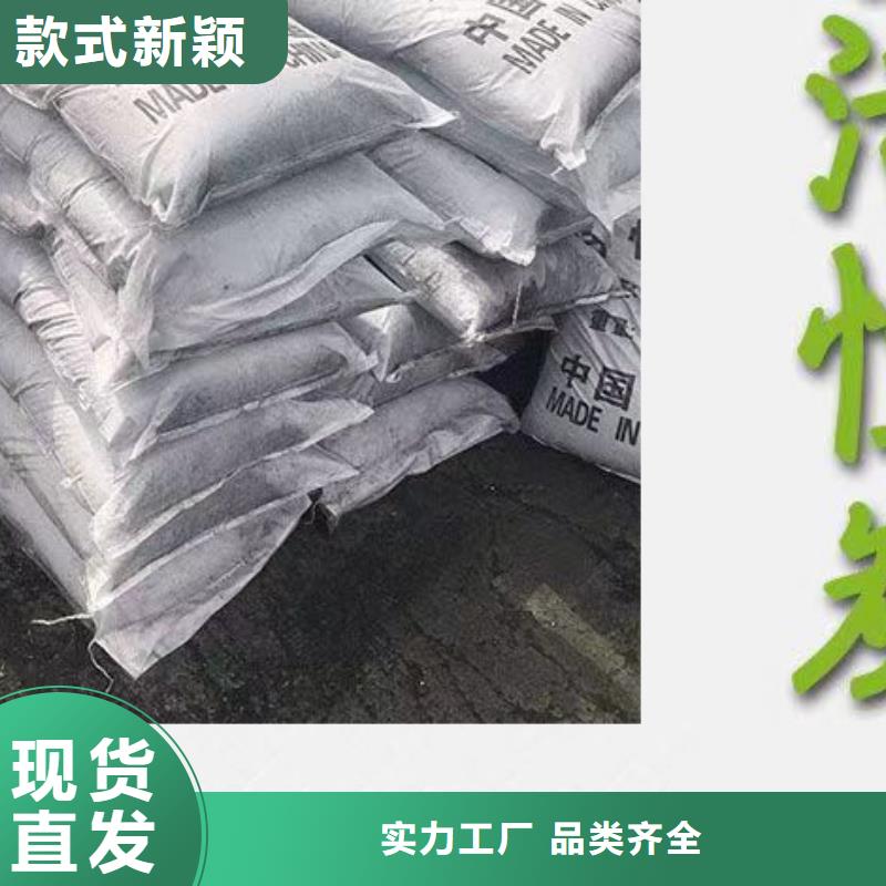 煤质活性炭