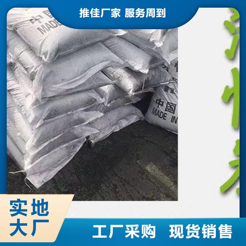 处理库存活性炭