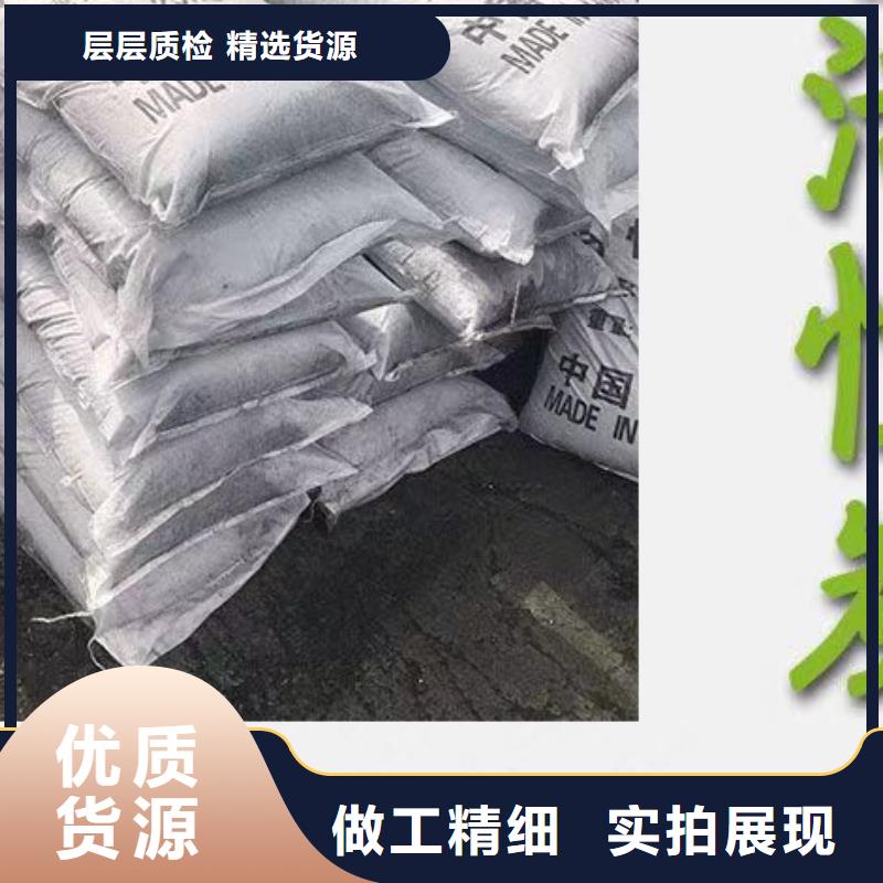 柱状活性炭