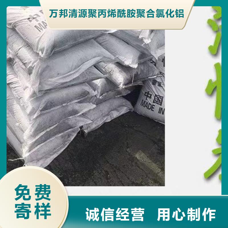 木质活性炭详情咨询（可回收）