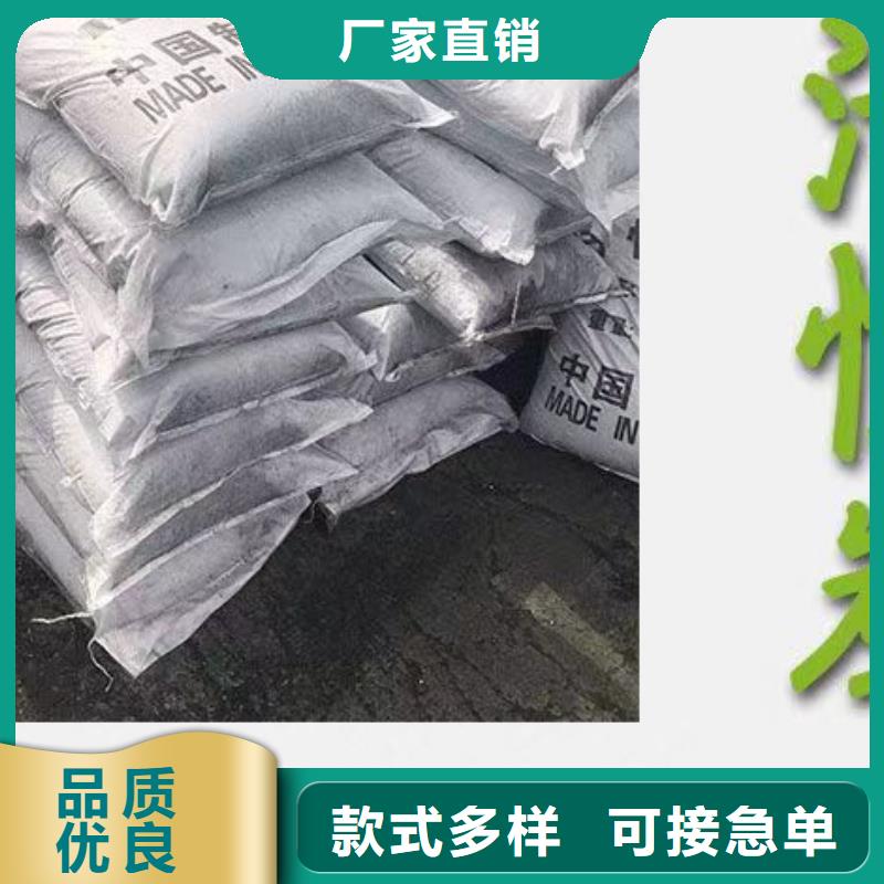 回收酒厂活性炭