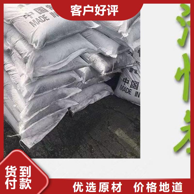 颗粒活性炭上门回收