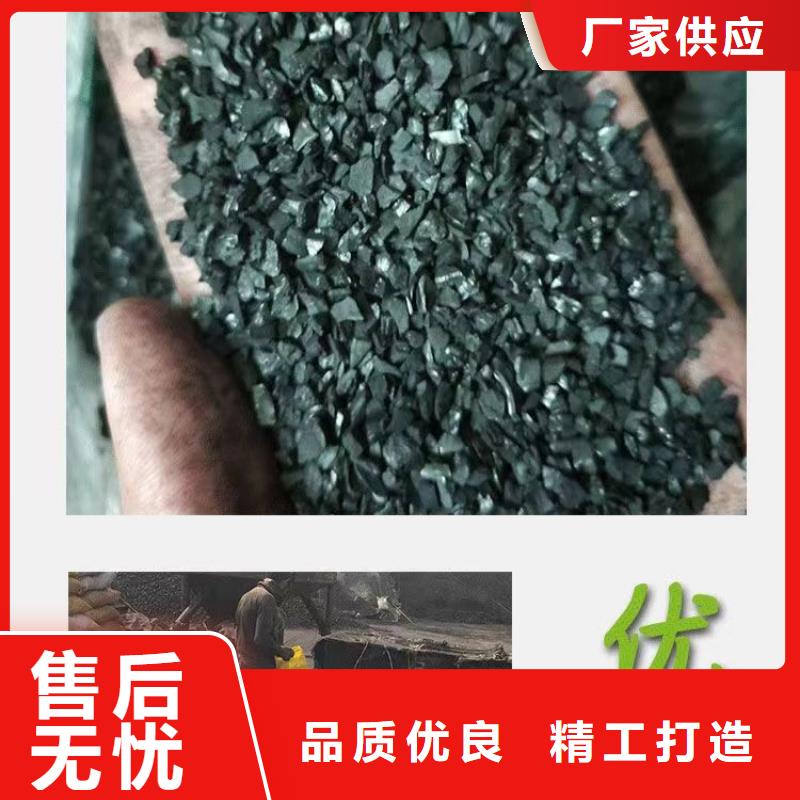 处理自来水厂活性炭