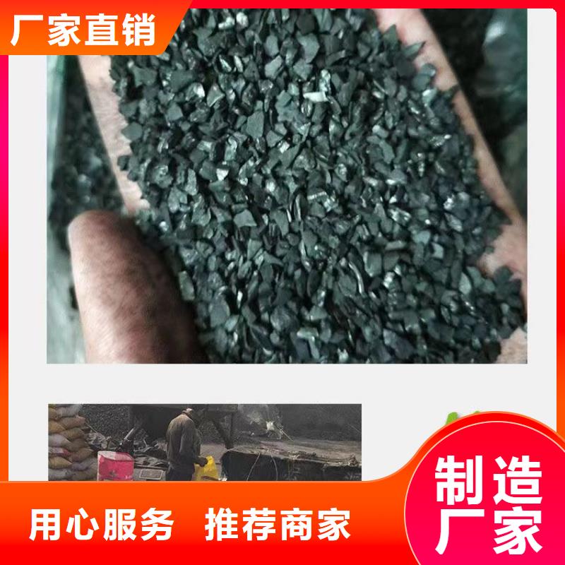 回收库存活性炭