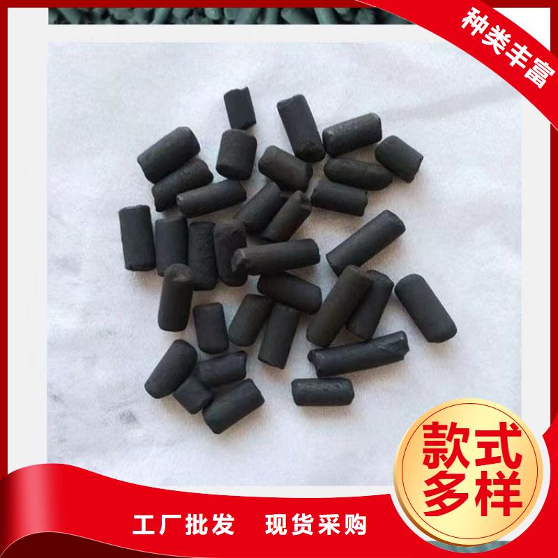 横琴镇果壳活性炭上门处理