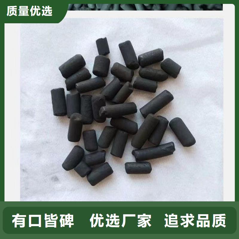 回收积压活性炭