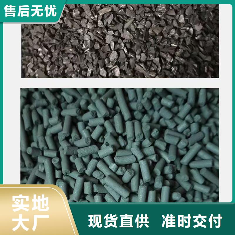 上门回收酒厂活性炭