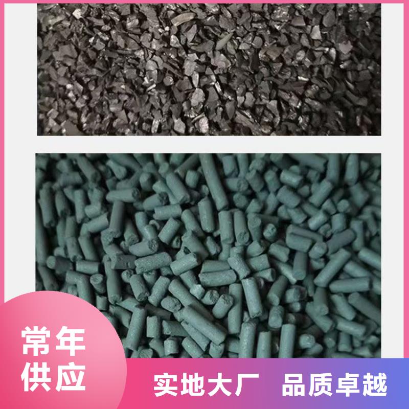 纯净水厂活性炭处理